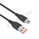 SL Kabel USB A USB C SSC1601-S M9950837.jpg